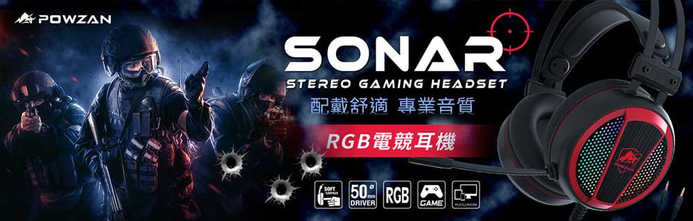 CH400 SONAR RGB電競耳機

●支援多平台界面
桌機/PS/Xbox One(需自行購買轉換器)/Xbox One S
/Nintendo Switch/智慧型手機/平板電腦
●3.5mm 接頭
●RGB 七彩燈光效果（需插上USB接頭）
●全指向麥克風
●線長2.2M
●50mm 單體